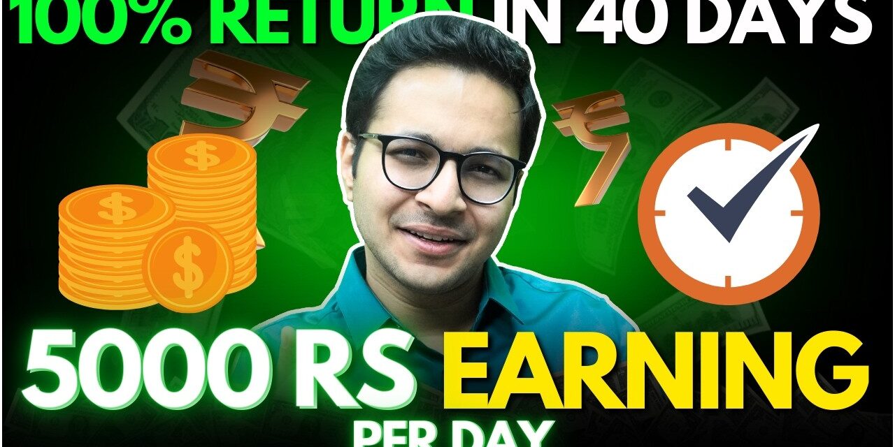 Crypto trading for beginners | Earn daily from Crypto trading | Bitcoin trading strategy |