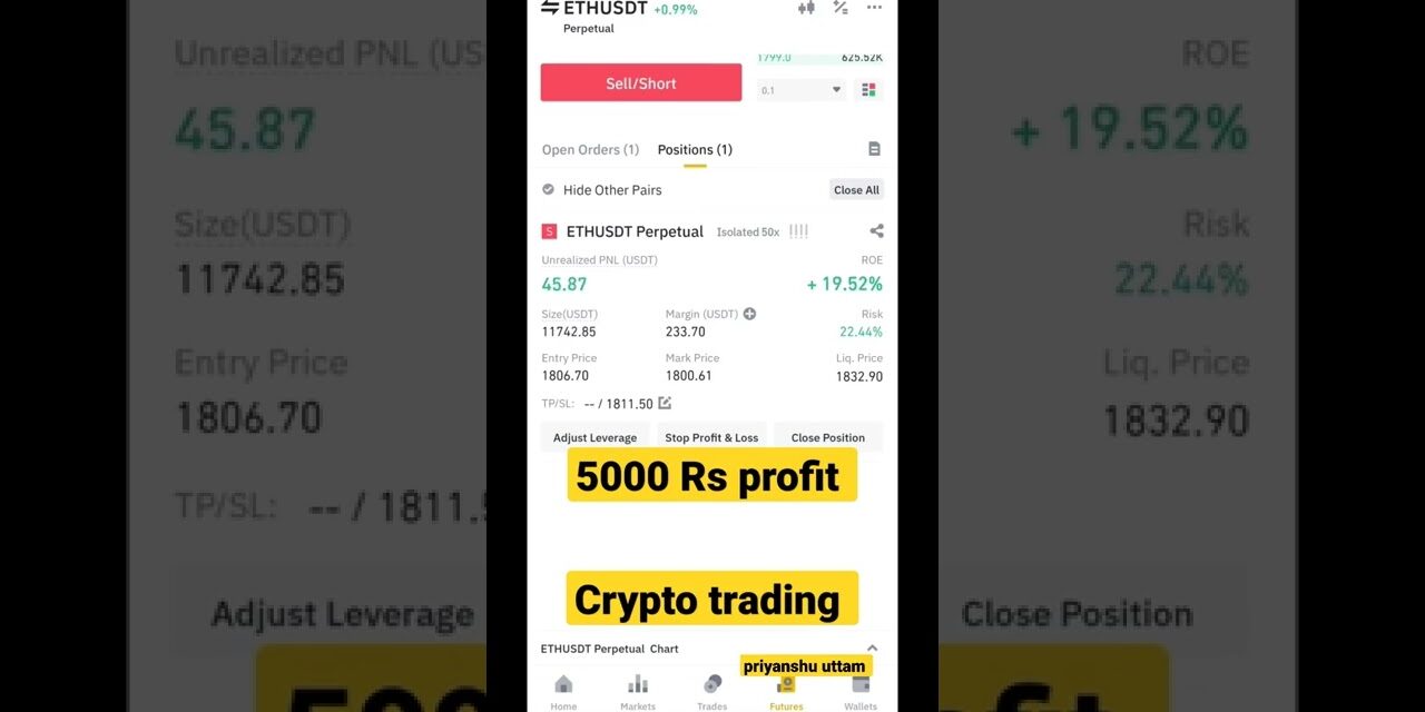 5000 rs profit in crypto trading in 10 mins #cryptotrading
