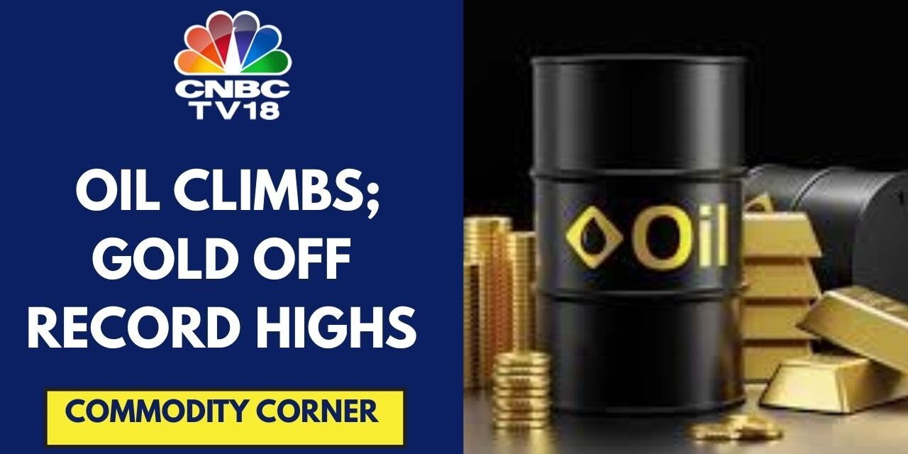 Crude Oil Prices Trade Firm As China Crude Imports Surge 5% YoY In March; Gold Off Record Highs
