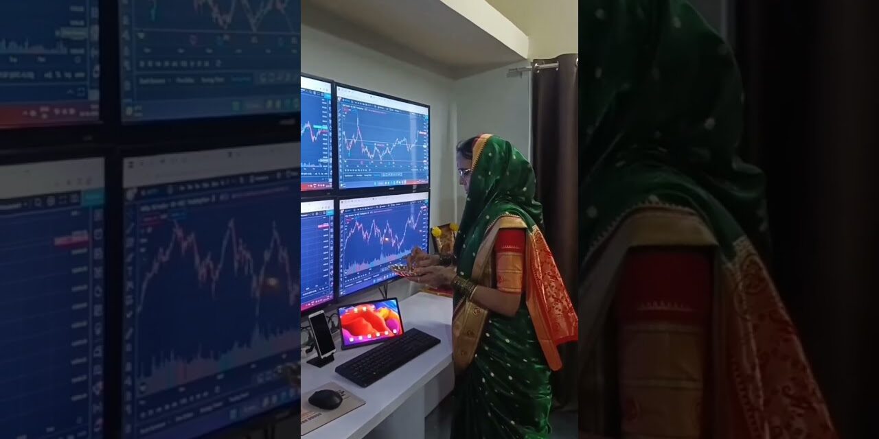 New Trading Setup #shortvideo #shorts #youtubeshorts