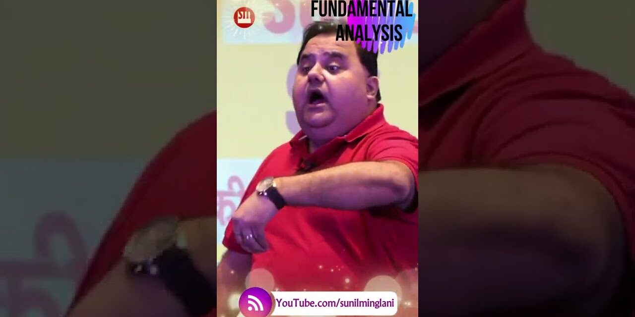 Fundamental Analysis | SM Shorts | Stock Market for Beginners | #Shorts