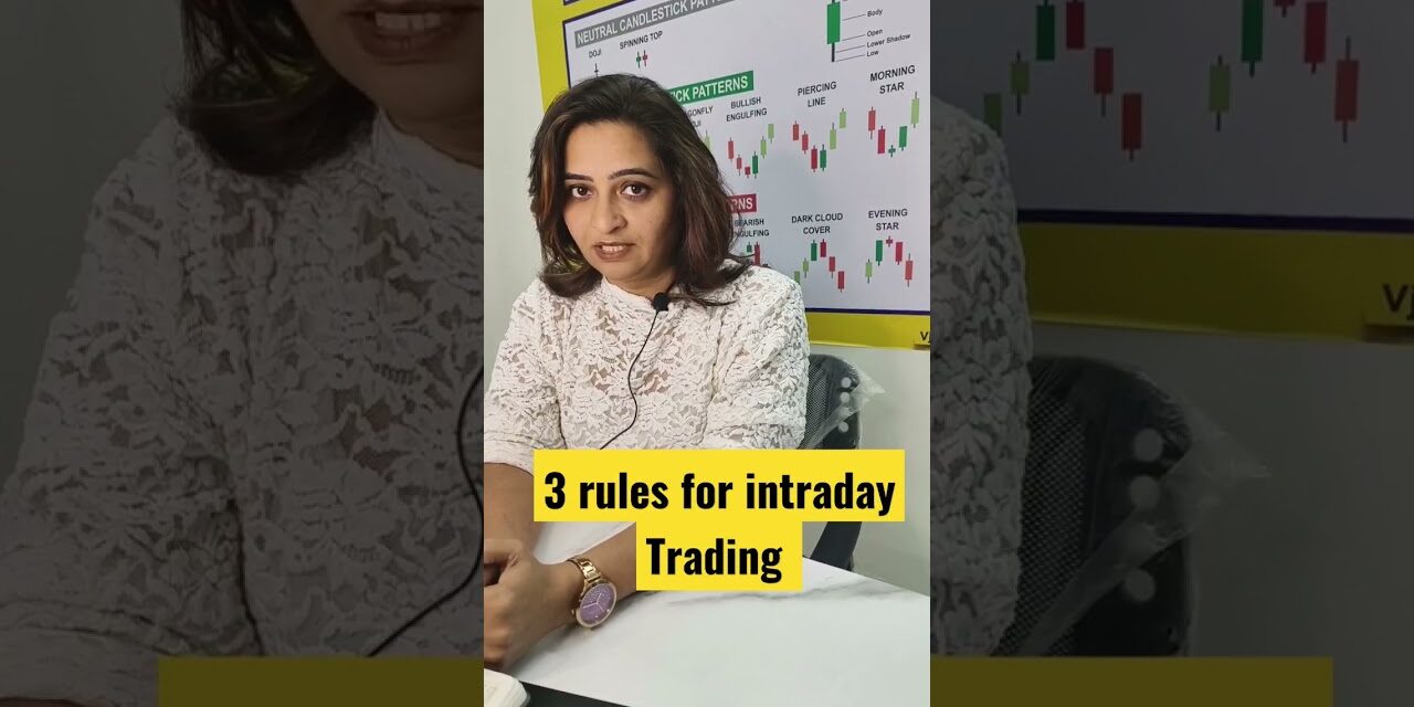 3 Rules for intraday Trading # #trading #viral #daytrading##shorts  #stockmarketintraday