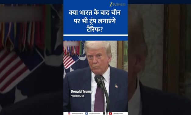 After India, Is China Next? Trump Warns on Russian Oil Trade: “Could Happen”