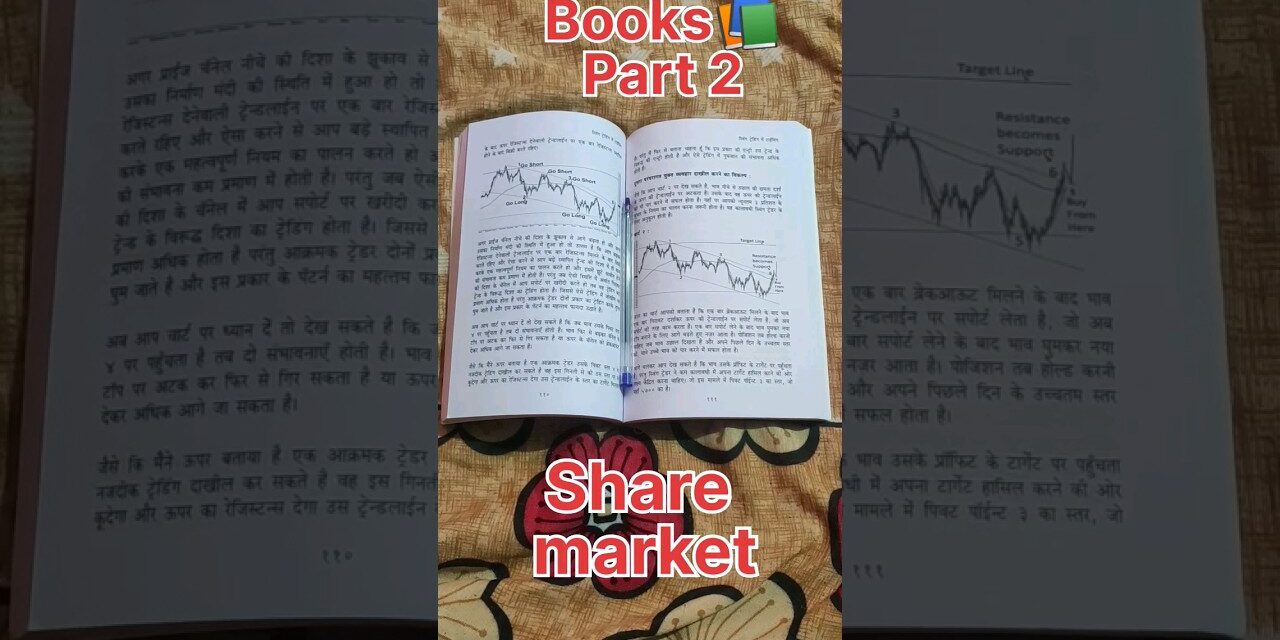 Share market technical analysis books / Best books for trading