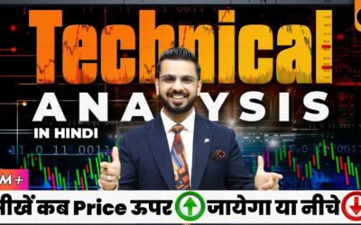 Technical Analysis in Hindi | Learn Trading in Stock Market
