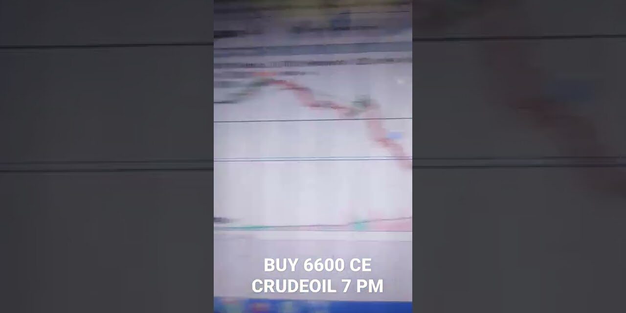 Best crude oil trading strategy #crudeoil#trading #secretsoftradingvideo6154