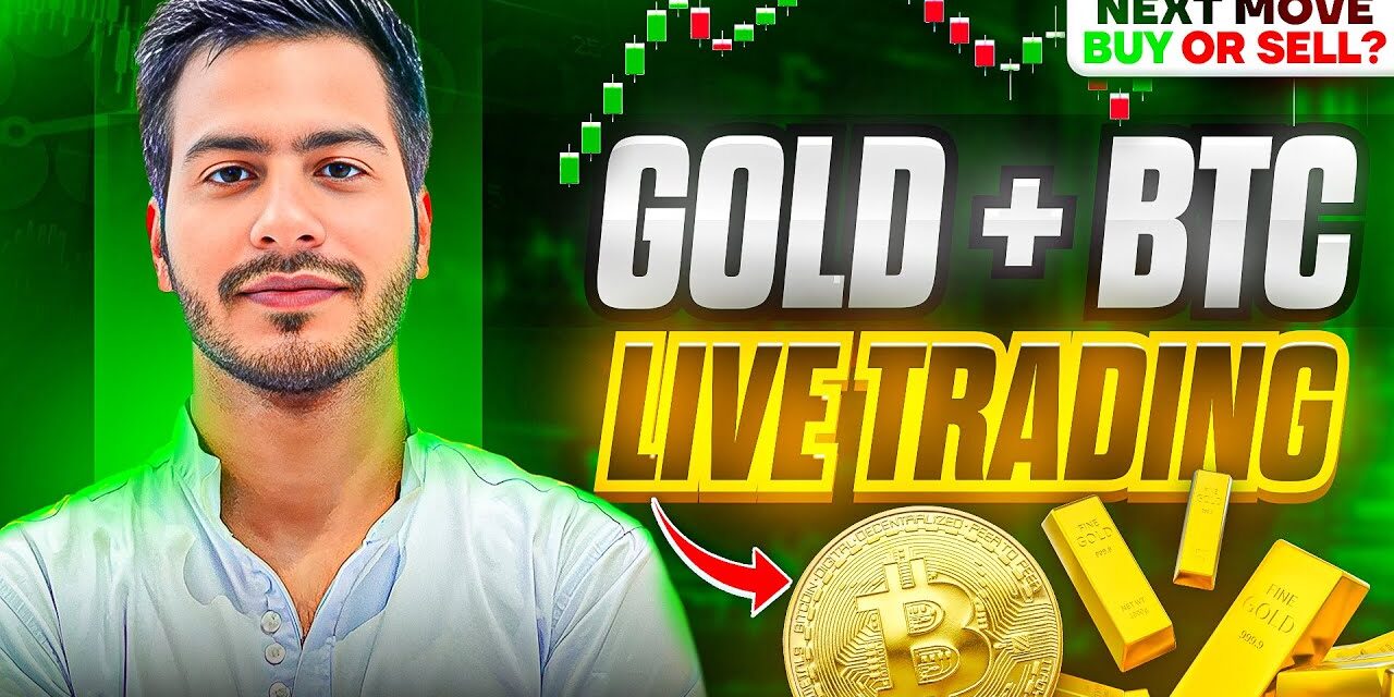 Live Crypto Trading | Bitcoin &  Gold | 29 SEPTEMBER  | #goldtrading #cryptotrading #bitcoin