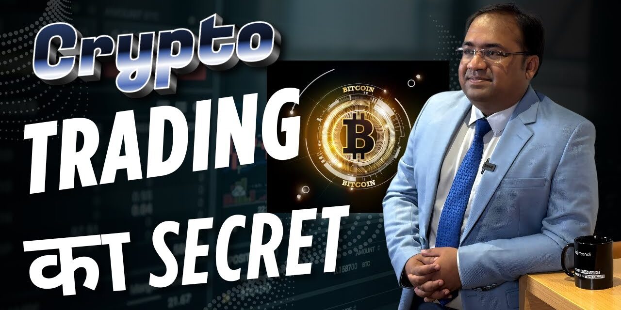 How to do Crypto Trading?